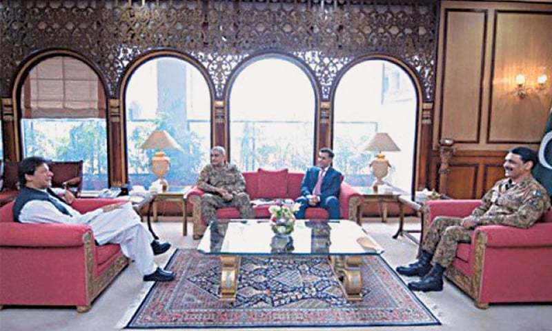PM discusses security issues with army chief, spymaster - Pakistan ...