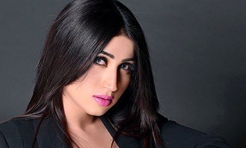 Qandeel Baloch's parents announce pardon for sons, urge court to wrap up murder case - Pakistan - Vimarsana News