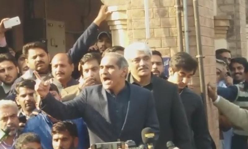 Pakistan Rafeeque Uncle Acquittal applications of Khawaja Saad Rafique, brother rejected by ...