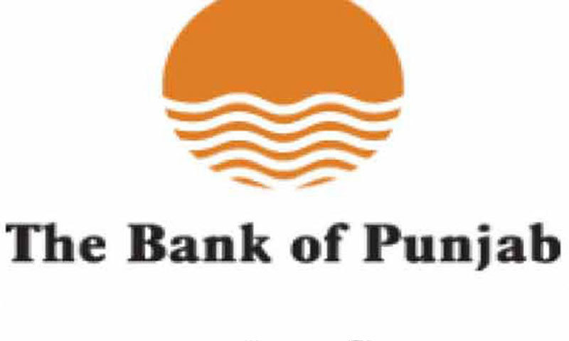 Bop Announces Financial Results For 9mcy19 Newspaper Dawn Com