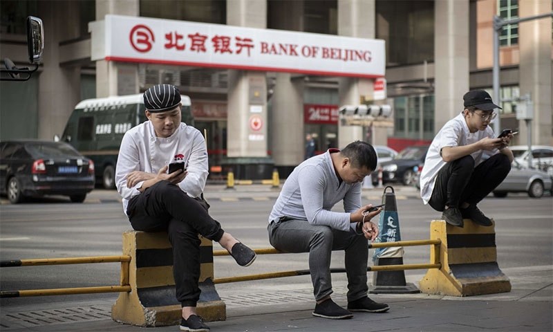 چین میں ایک بار پھر اپنی طرز کے منفرد نظام کا اطلاق