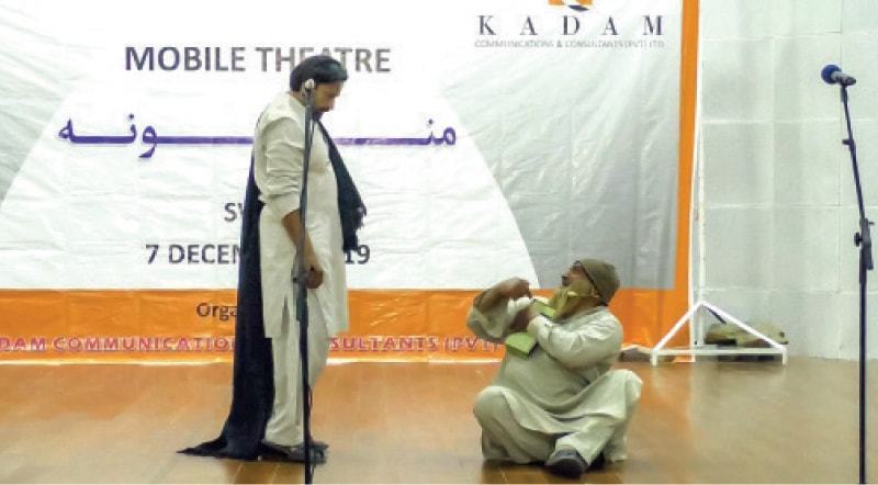 Theatre artists in Swat perform a play about minority rights