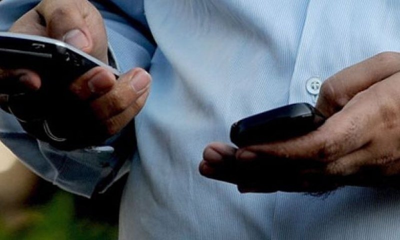 FIA asked to probe 'data breach of 115m mobile users' - Pakistan - Vimarsana News