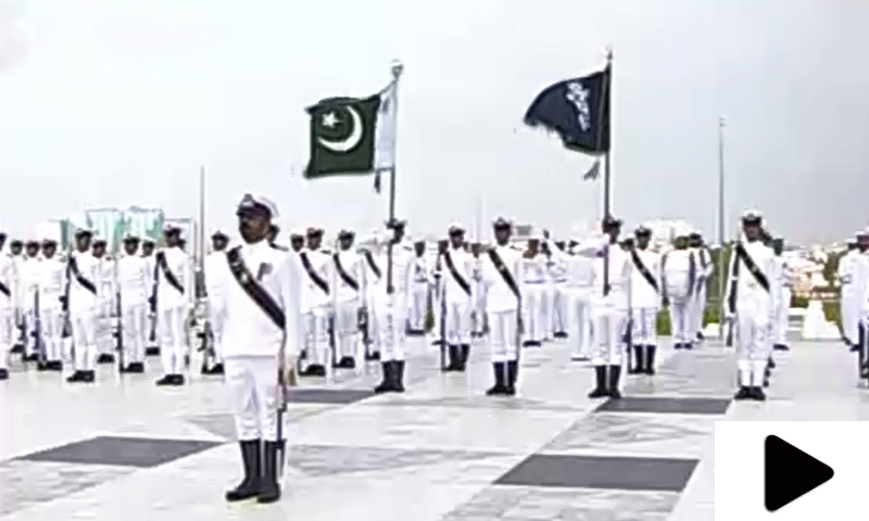 videos-dawn-news