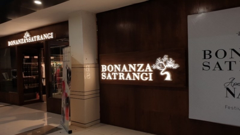 Bonanza Satrangi becomes the first e-store in Pakistan to introduce Augmented Reality