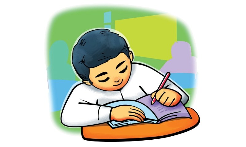 Story Time Never Give Up Newspaper Dawn Com