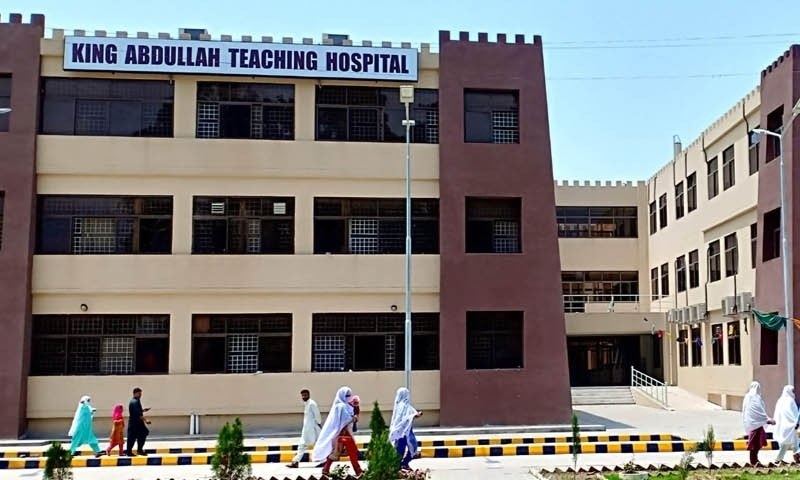 Saudi govt to give Rs640m equipment for Mansehra hospital - Newspaper - Vimarsana News