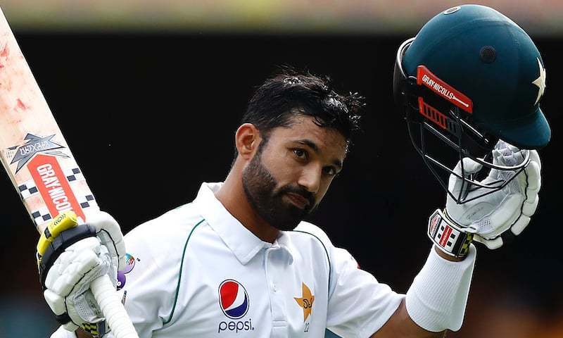 Pakistan Rana Rizwan New Upbeat Rizwan vows Pakistan will compete hard in NZ Tests - Sport ...