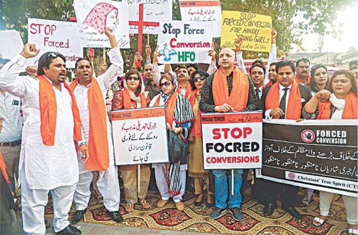 PROTECTING PAKISTAN'S 'OTHER' DAUGHTERS - Newspaper - Vimarsana News