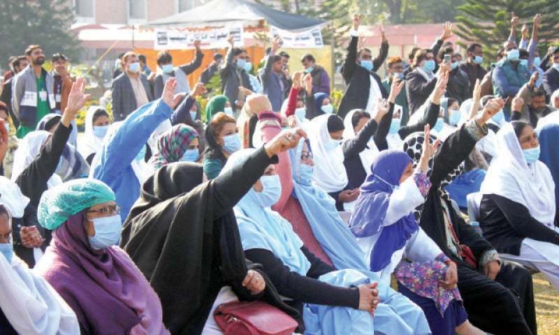 Pims employees continue protest against MTI ordinance - Pakistan - Vimarsana News