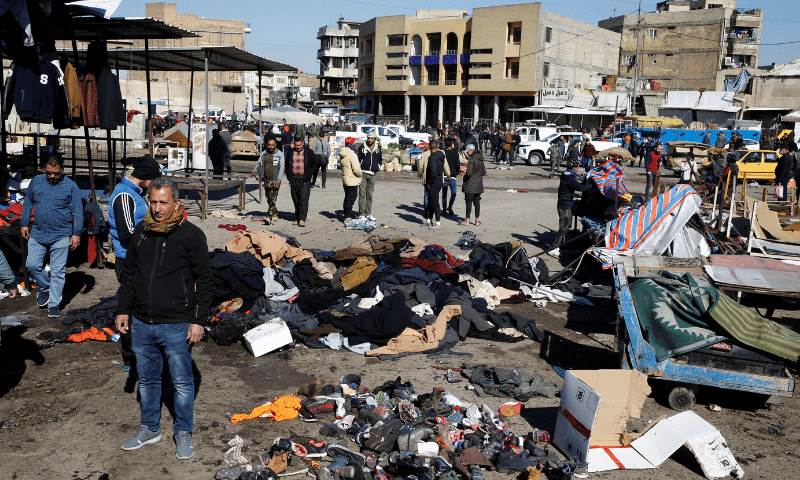 At least 13 dead in rare Baghdad suicide attack: military - World - Vimarsana News