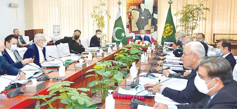 ECC extends subsidy on five essential food items till June 30 - Newspaper - Vimarsana News
