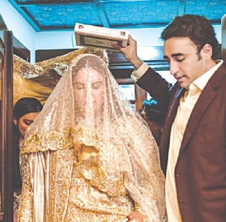 Nikah of Bakhtawar and Mahmood held - Newspaper - Vimarsana News