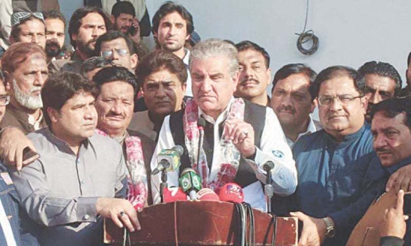 Opposition must keep protest within boundaries of law: Qureshi - Pakistan - Vimarsana News