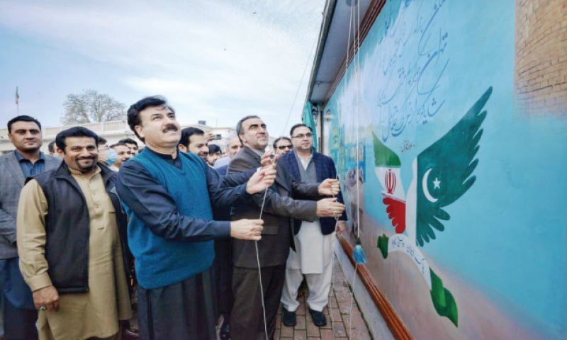 Pakistan-Iran friendship wall inaugurated - Pakistan ...