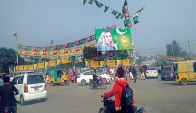 Winds of change blowing in PML-N stronghold - Newspaper - Vimarsana News