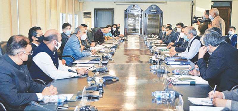 6 sub-groups formed in first meeting of 10th NFC - Newspaper - Vimarsana News