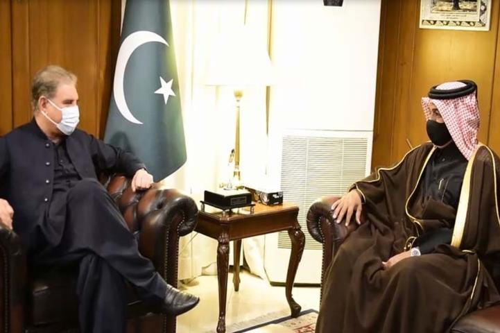 FM hopes US, Taliban continue to abide by peace accord - Newspaper - Vimarsana News