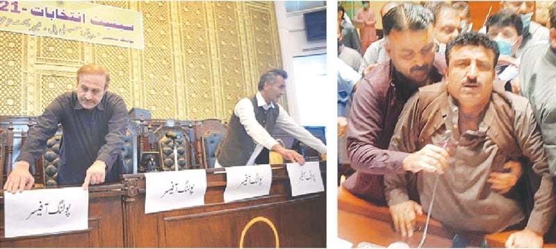 All eyes on secret ballot Senate poll today - Newspaper - Vimarsana News