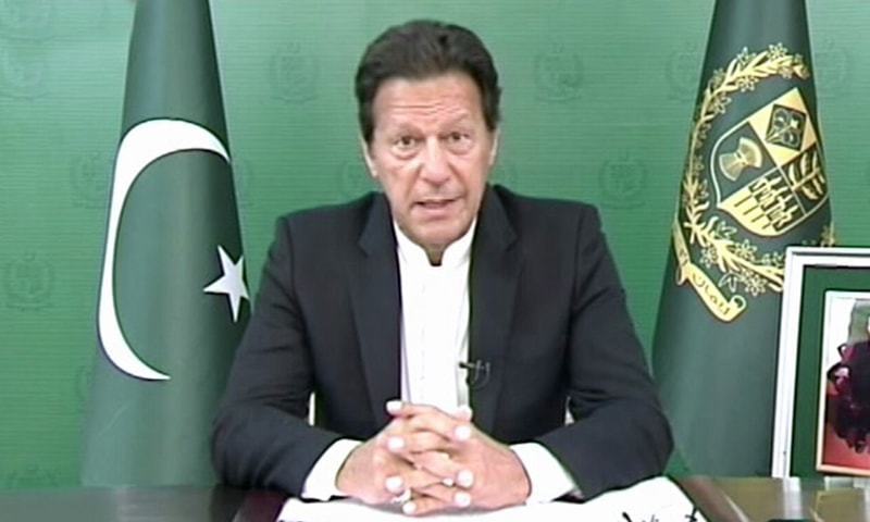 ECP protected those who made money by holding Senate ...