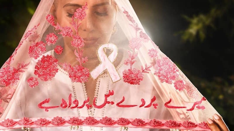 Activism meets fashion: Ali Xeeshan’s #PardayMeinParwah campaign fights breast cancer stigma