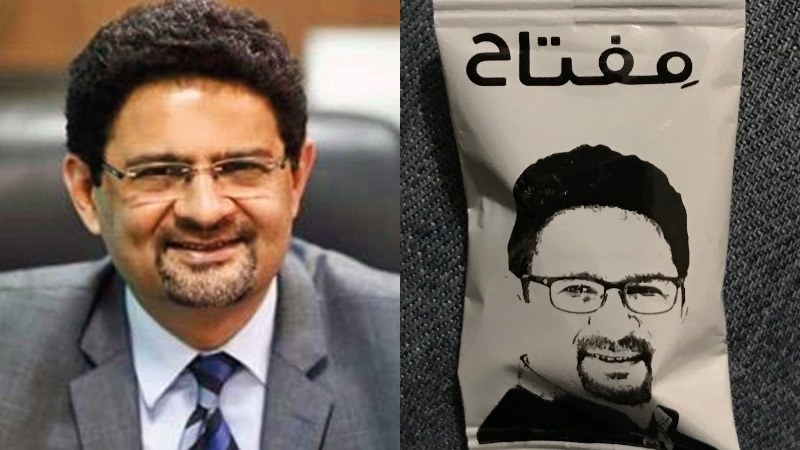 Miftah Ismail has come up with something sweet to win the NA-249 seat