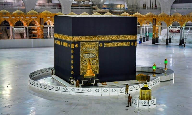 Armed man, shouting slogans in support of terror outfits, arrested from Makkah's Grand Mosque