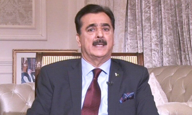 'باپ' سے ووٹ لینے کا فیصلہ بلاول کا تھا، یوسف گیلانی - Pakistan - Dawn ...