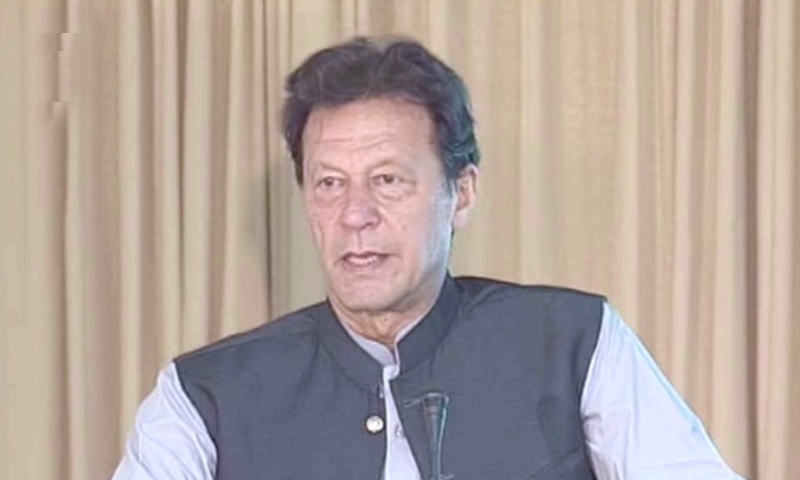 PM Imran launches Pakistan's first green Eurobond - Pakistan - Vimarsana News