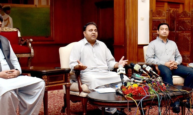 وزیراعلیٰ سندھ کٹھ پتلی ہیں، ڈوریں زرداری خاندان کے پاس ہیں، فواد چوہدری - Pakistan - Vimarsana News