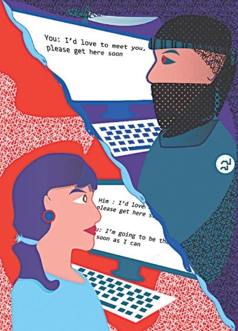 NON-FICTION: THE WOMEN OF ISIS - Newspaper - Vimarsana News