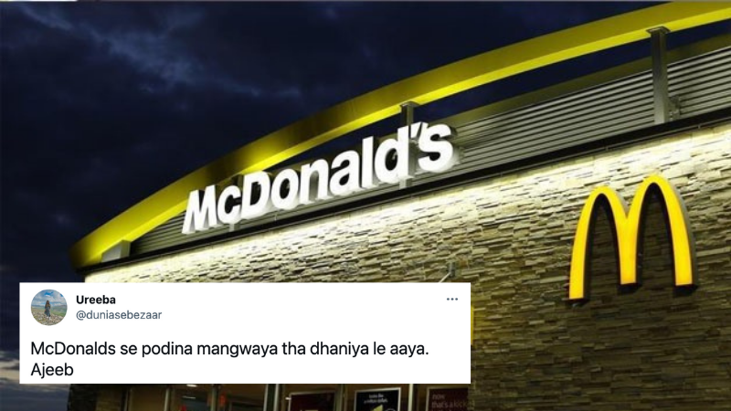 'The intern did it again': Netizens are full of jokes about McDonald's new 'marketing campaign'