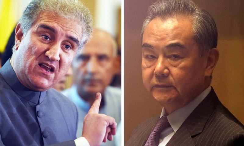Making efforts to build 'regional consensus' on Afghanistan, Qureshi tells Chinese FM - World - Vimarsana News