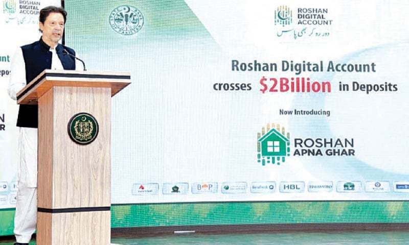 PM launches Roshan Apna Ghar scheme - Newspaper - Vimarsana News
