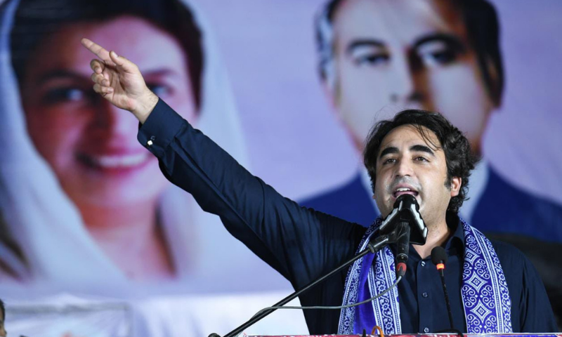Stand firm, people are with you, Bilawal tells ECP - Newspaper - Vimarsana News