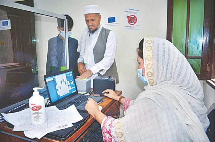 1.4m Afghans to get biometric registration cards - Newspaper - Vimarsana News