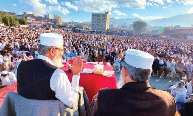 Rulers have broken all records of incompetence: JI chief - Pakistan - Vimarsana News