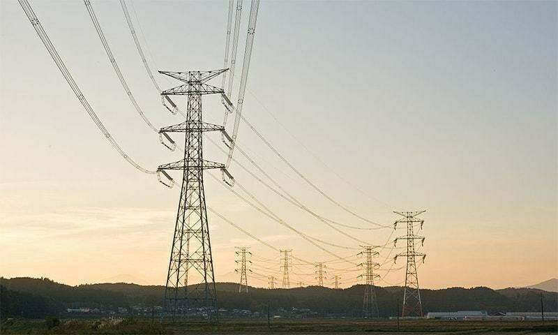 Funds released for power distribution projects - Newspaper - Vimarsana News