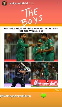 Usman Mukhtar, Bilal Ashraf and many more stars rejoice after Pakistan