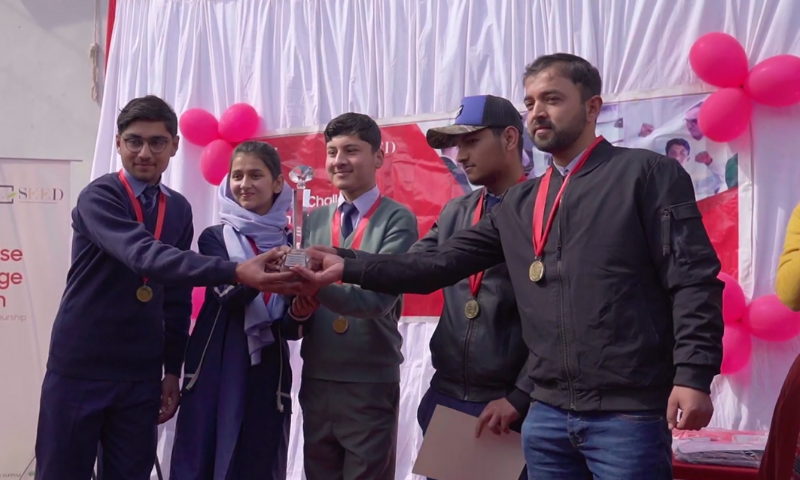 How Enterprise Challenge Pakistan is nurturing Gen-Z, the social entrepreneurs of tomorrow - Sponsored - Vimarsana News