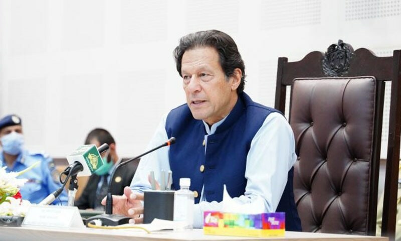 Operation soon to retrieve state land worth Rs5tr: PM Imran