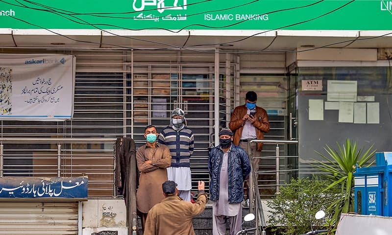Revised code for banks, DFIs issued - Newspaper - Vimarsana News