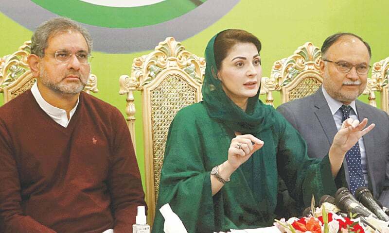 Maryam asks ex-CJP not to hide behind institution - Newspaper - Vimarsana News