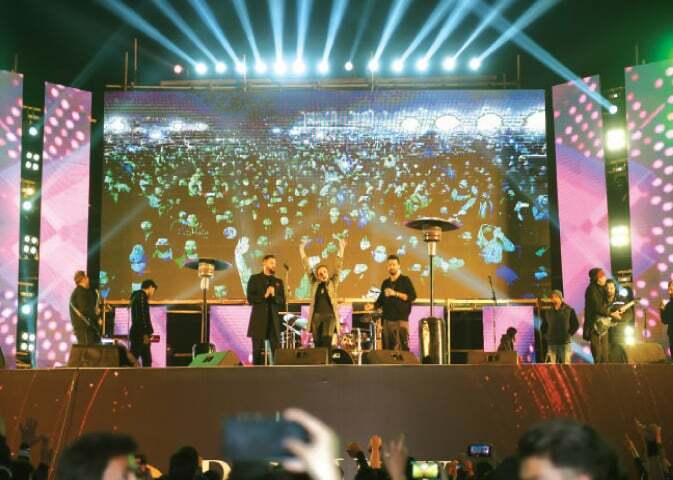 Pakistan makes world record for most cars at drive-in concert - Newspaper - Vimarsana News