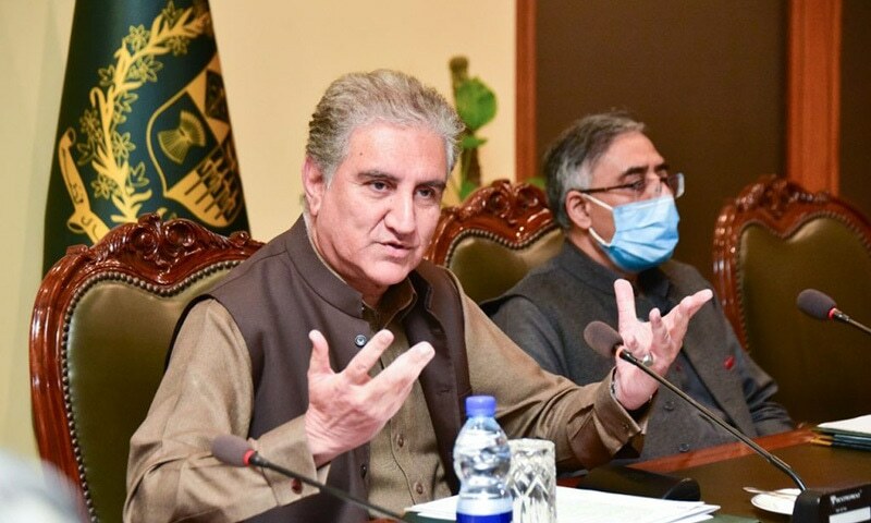 OIC meeting to help bridge gap between Taliban, world: minister - Newspaper - Vimarsana News