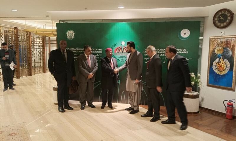 Saudi delegation arrives in Pakistan to attend OIC summit on Afghanistan - World - Vimarsana News