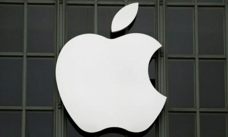 Apple becomes first company to hit $3 trillion market value, then slips - Business - Vimarsana News