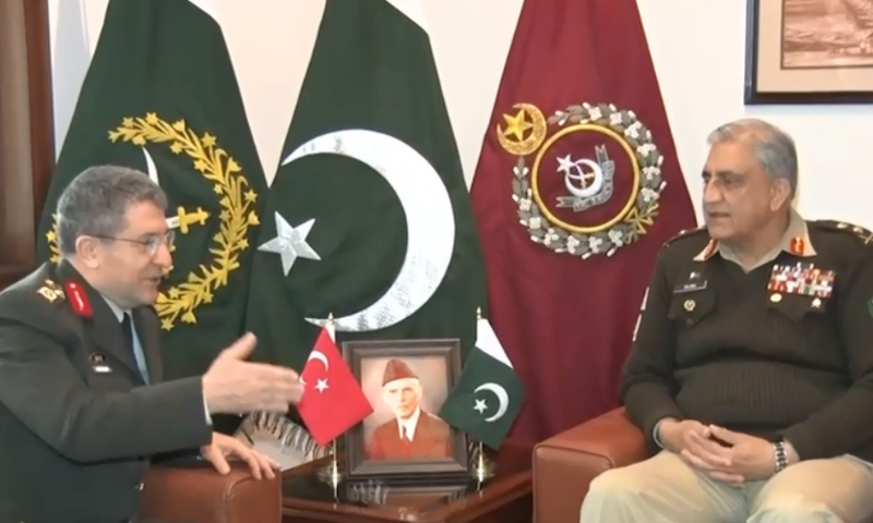 Bajwa underscores importance of peace in Afghanistan - Newspaper - Vimarsana News