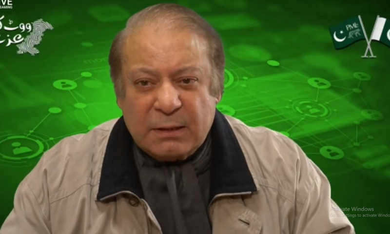 Terror rearing head due to 'flawed' policies: Nawaz - Pakistan - Vimarsana News