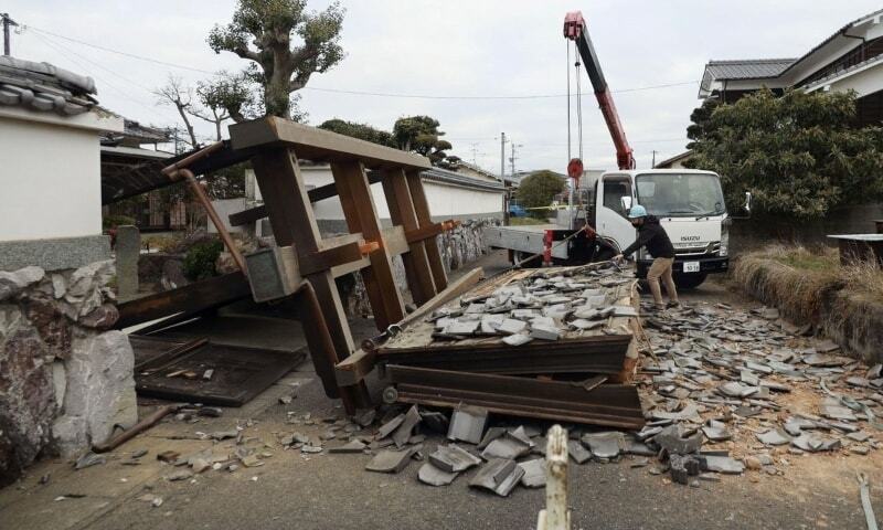 Southern Japan earthquake injures 13, no tsunami warning - World - Vimarsana News